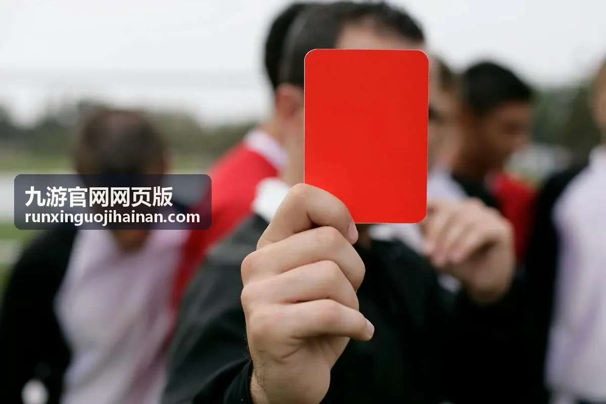 九游官网网页版前置任务解锁顺序说明配图
